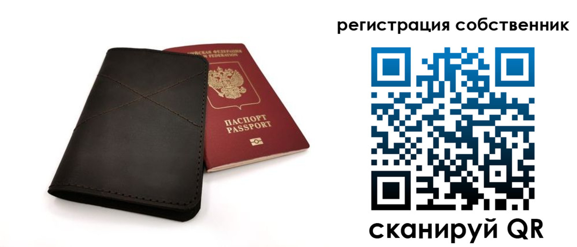 найти адрес прописки в Курске